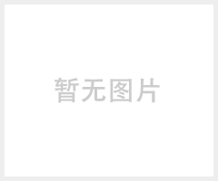 三层服务下降3/0 awg ABC电缆/ CAAI电缆